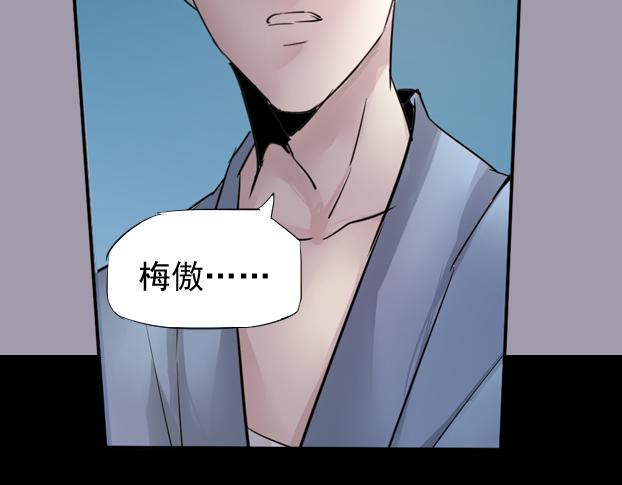 第15话 暂别7