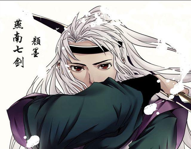 第6话 拿命去赌，你果然是个笨蛋0