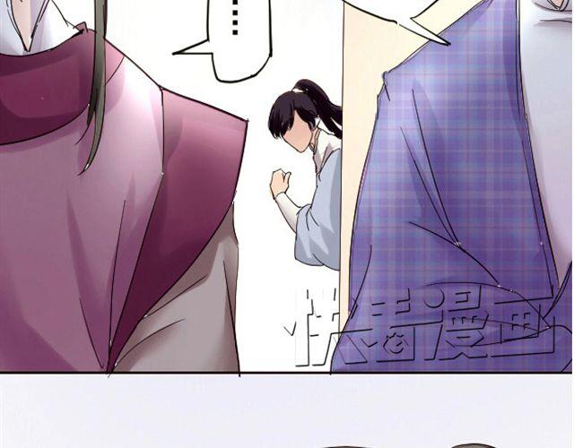 第3话 颜是非21