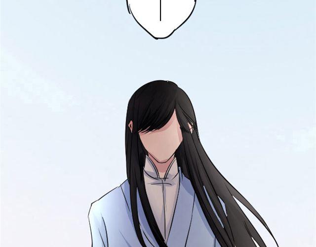 第5话 跟我走吧 东方少侠33