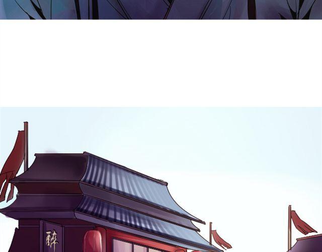 第2话 营救2