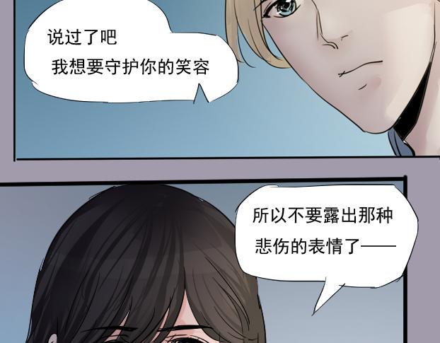 第15话 暂别41