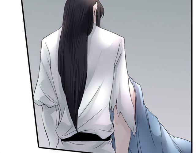 第11话 当年约定要做一生的伙伴44
