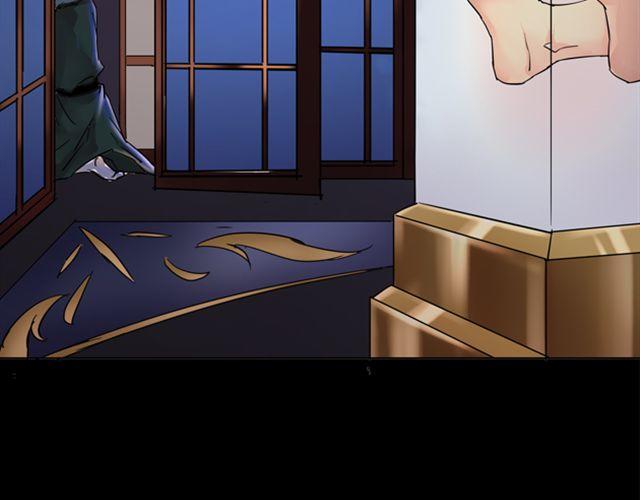 第9话 你背后隐藏的秘密....54