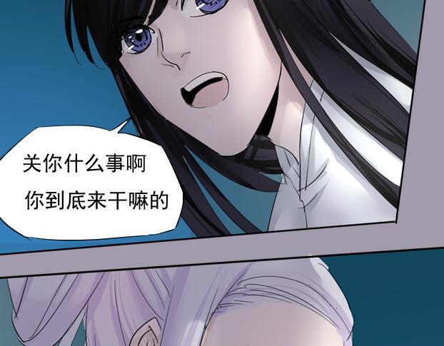 第14话 决战前夕15
