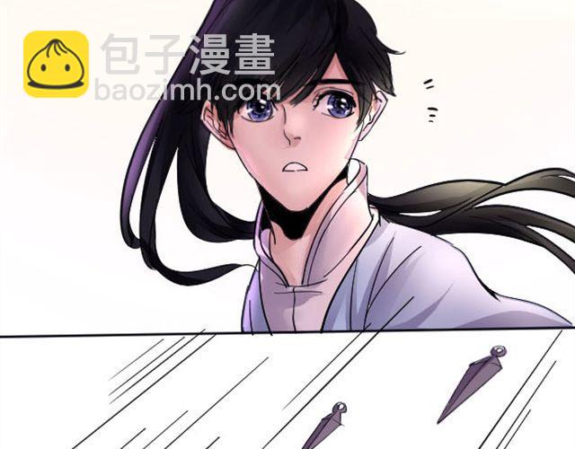第4话 从此以后让我来保护你7