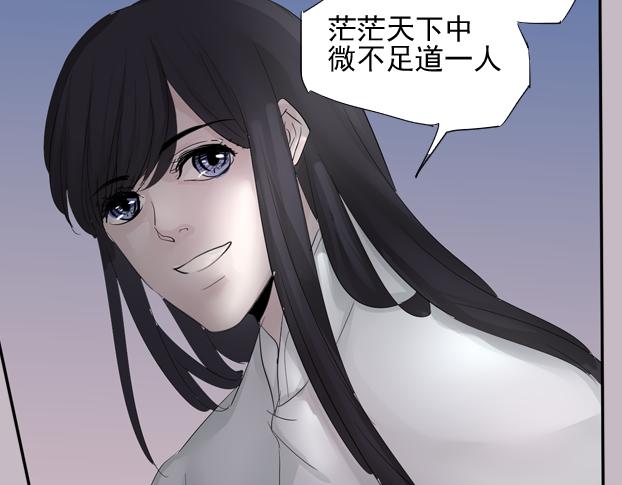 第13话 以身犯险18