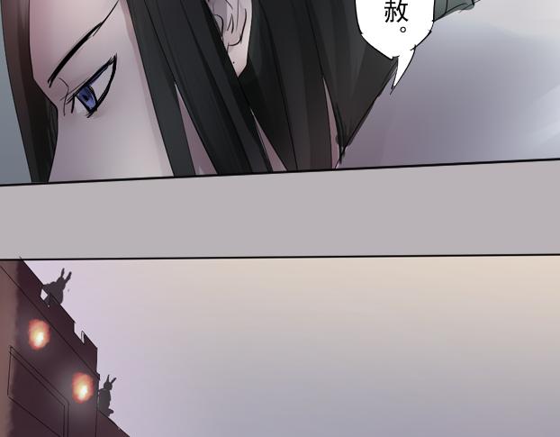 第13话 以身犯险38