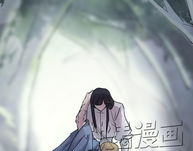 第10话 我血战沙场只为一生守护你42
