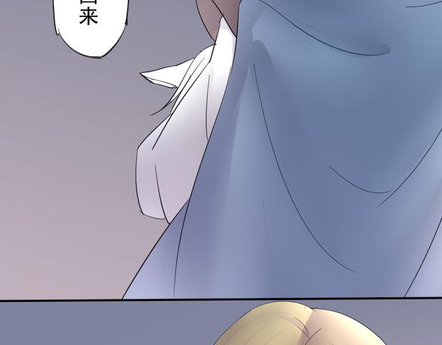 第13话 以身犯险9