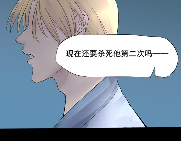 第15话 暂别22