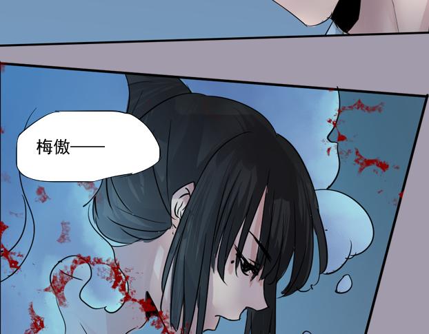 第15话 暂别33