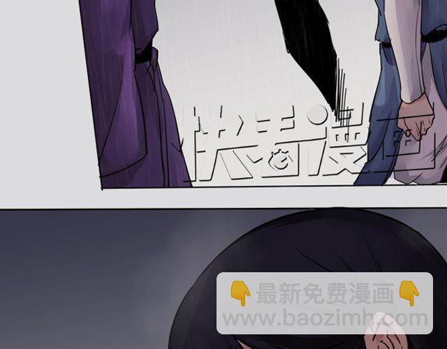 第8话 天下人不懂我 我也依旧要走下去15