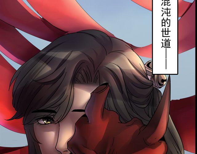 第9话 你背后隐藏的秘密....5
