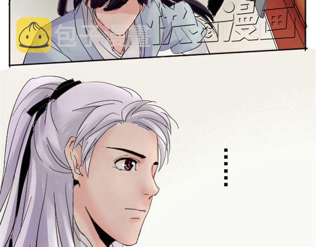 第3话 颜是非15