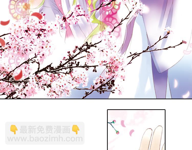 完结篇 绵与风（下）59