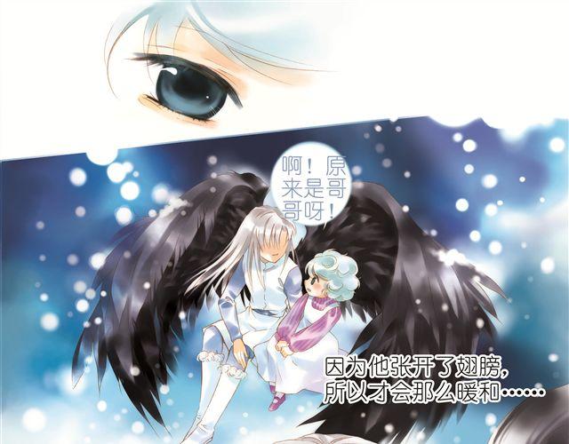第4回上 你给我清醒一点！13