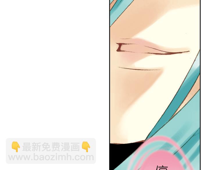 完结篇 绵与风（下）21