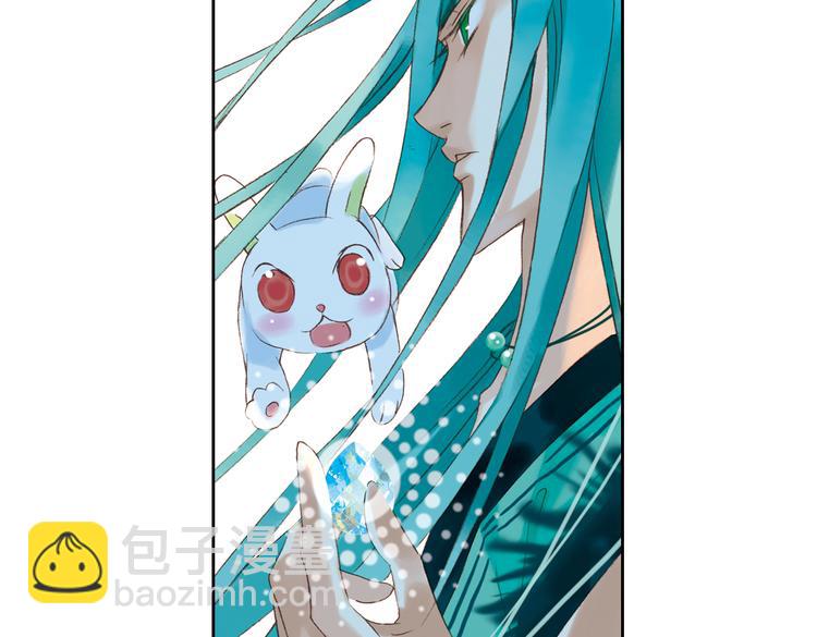 完结篇 绵与风（下）17