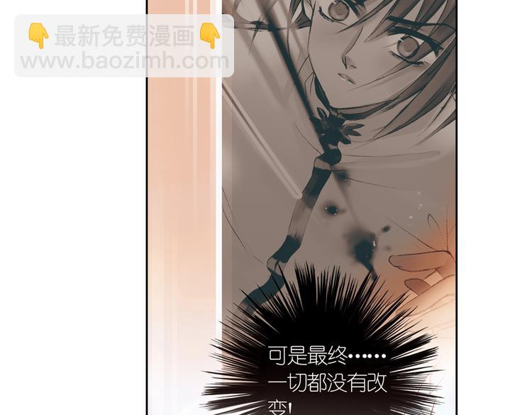 第八回 绵与风（上）33