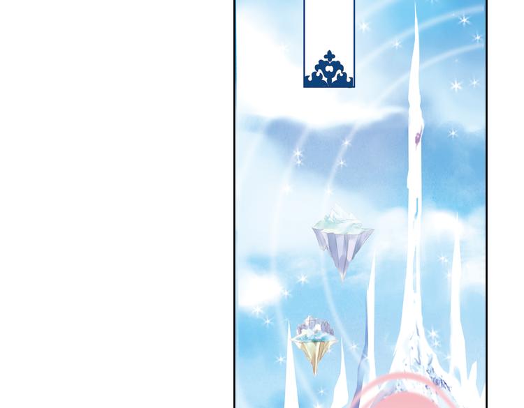 完结篇 绵与风（下）48