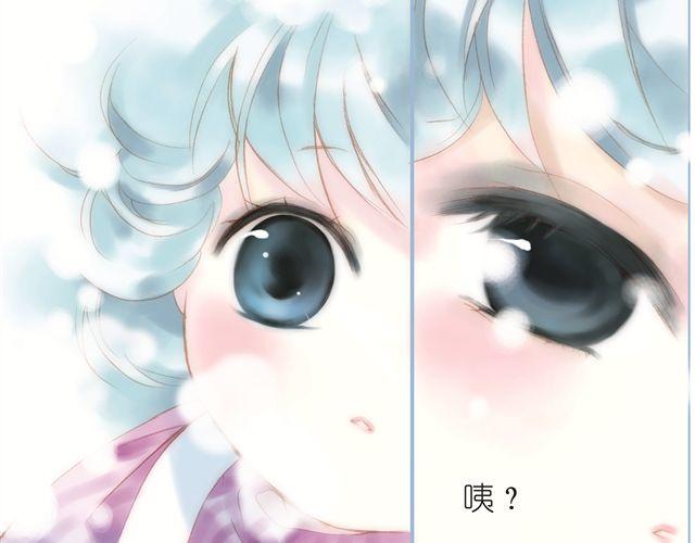 第4回上 你给我清醒一点！3