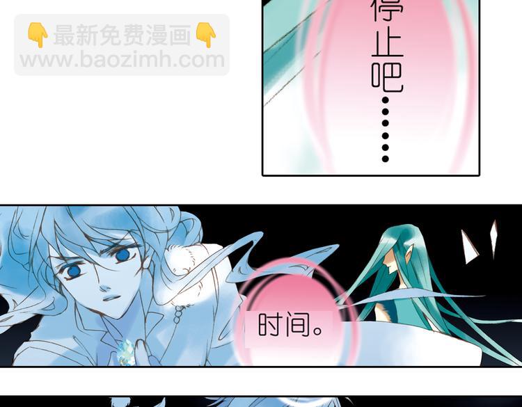 完结篇 绵与风（下）22