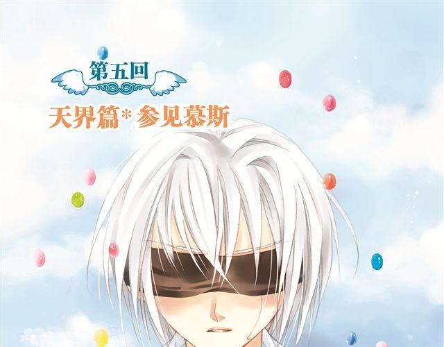 第五回（上） 寻遍味道一无所获0