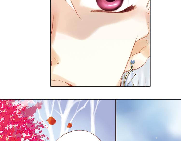 第七回 时空那端的她16