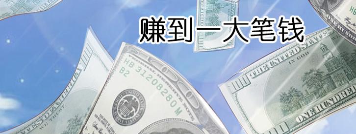 序章27