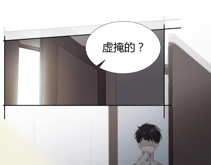 第21话 亲爱的玛丽莲25