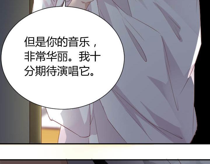 第24话 放飞自我了18