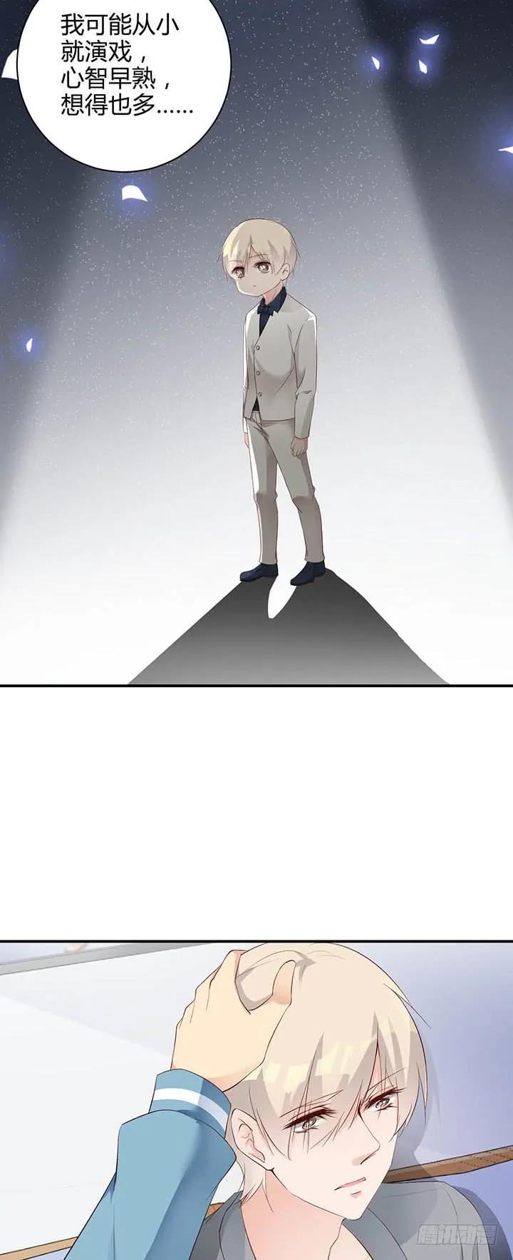 第182话 请命4