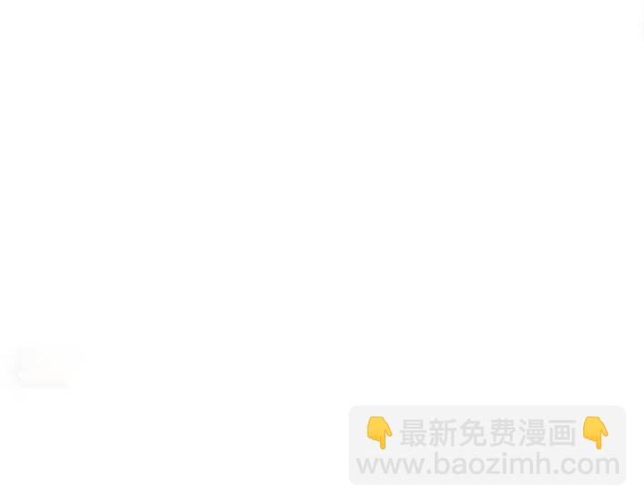 第22话 不轻松的职业2