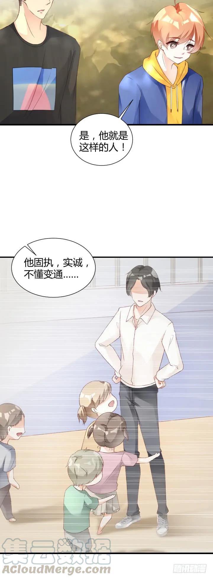 第181话 世界顶端6