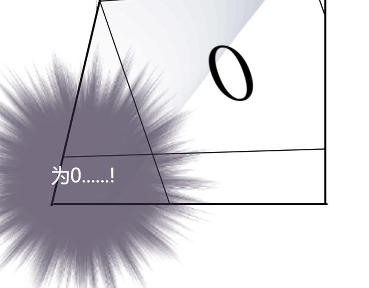 序章20