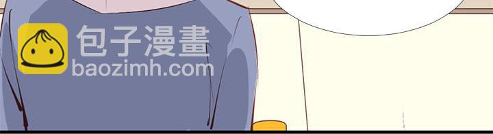 第10话   你现在还没资格24
