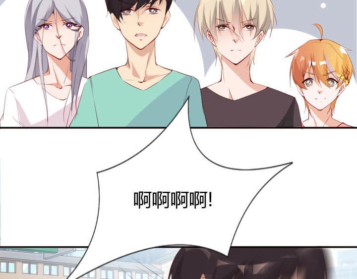 第16话 迟到的惩罚45