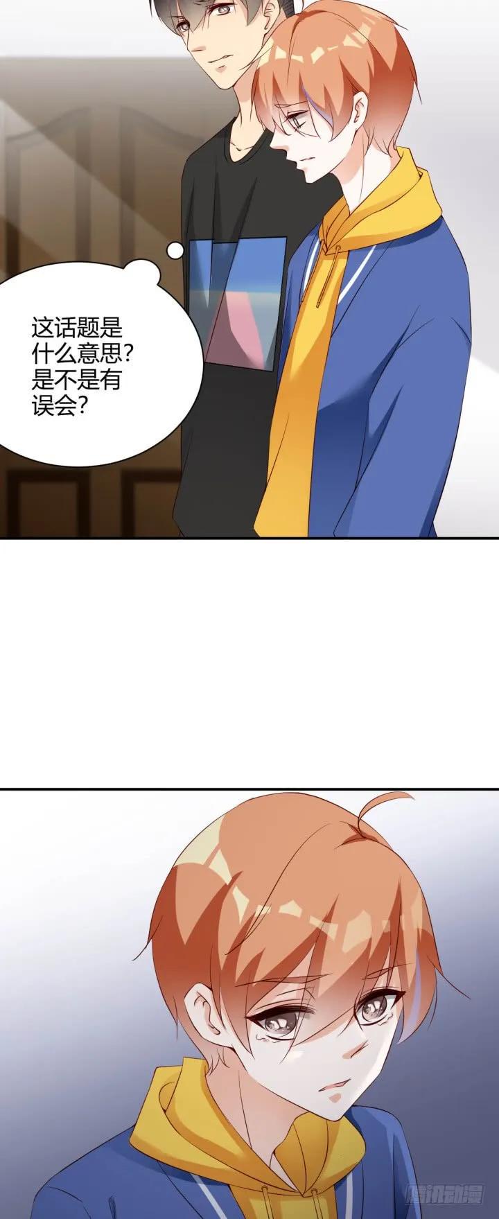 第180话 很伤心8