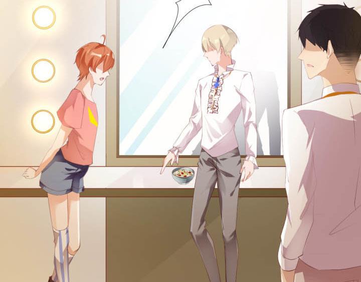 第19话 此君当嫁18