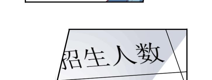 序章19