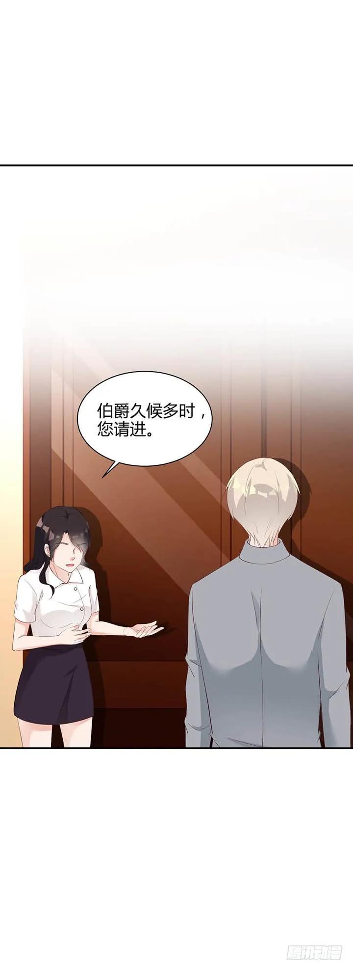 第181话 世界顶端13