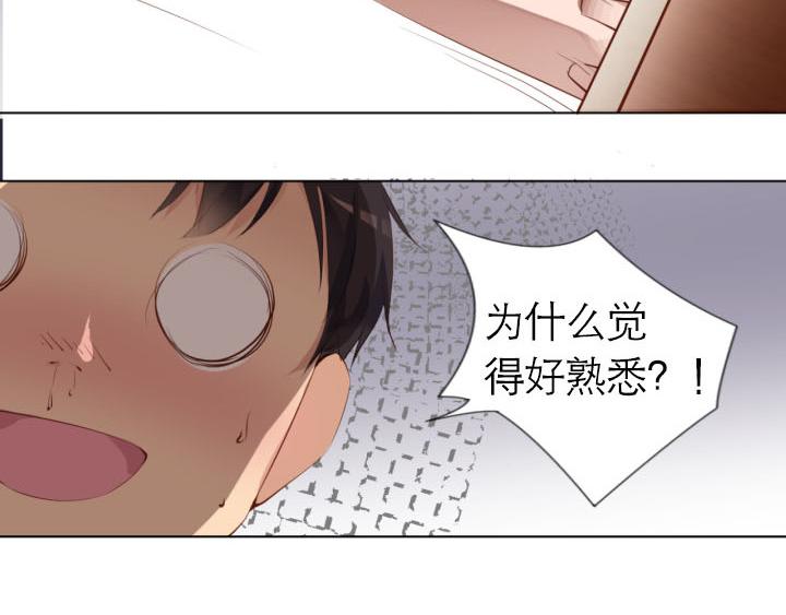 第8话   开始同居55