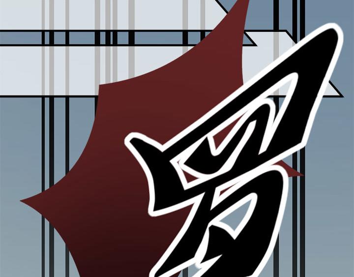 第10话   你现在还没资格51