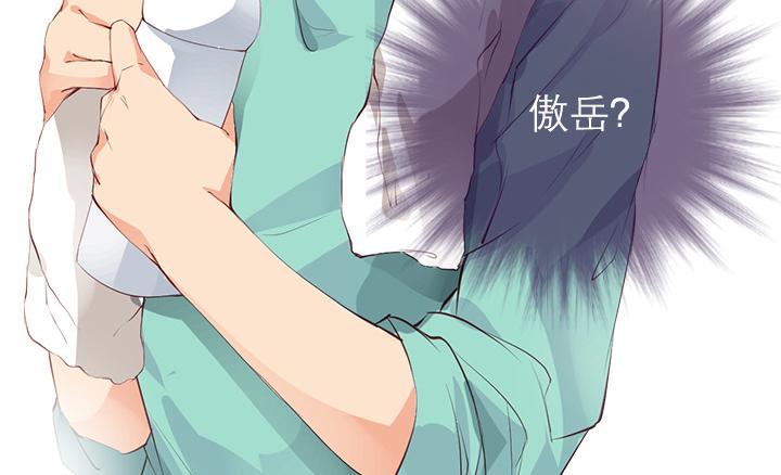 第6话  优胜劣汰30