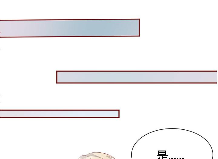 第1话  天真邂逅10
