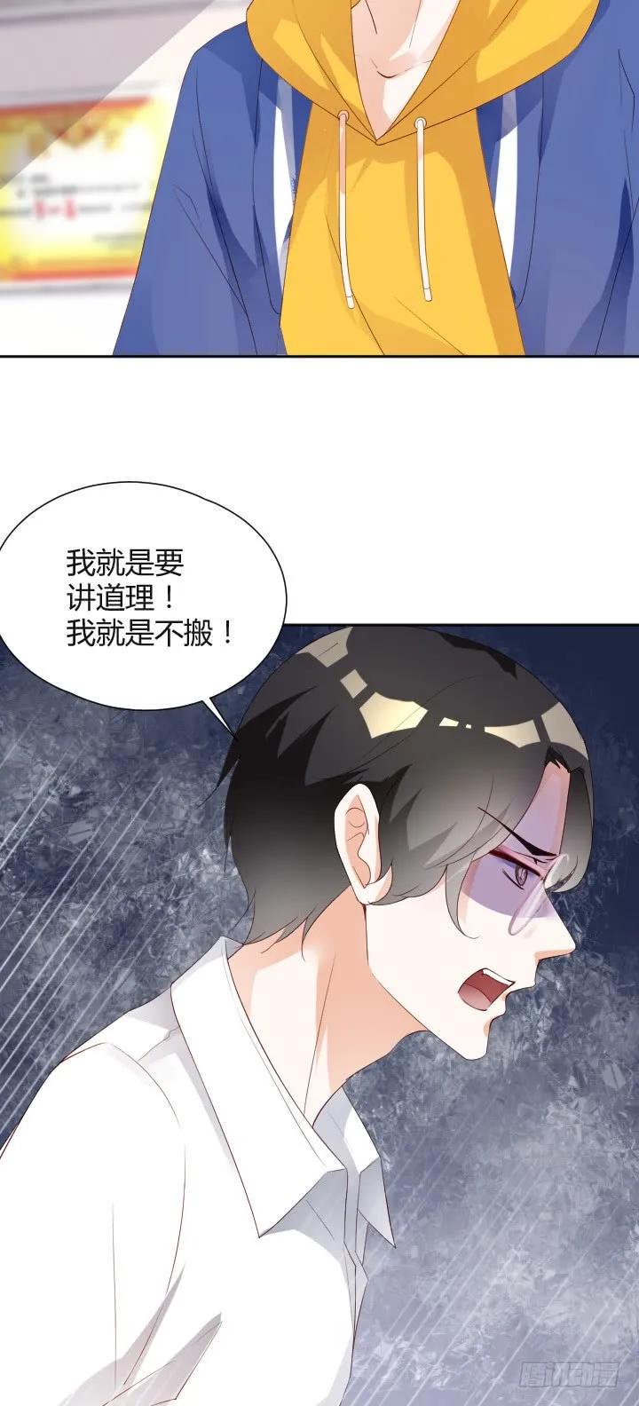 第180话 很伤心5