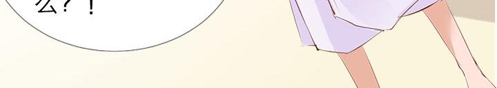 第10话   你现在还没资格60