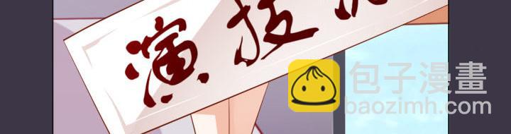 第9话  真正的淘汰赛49