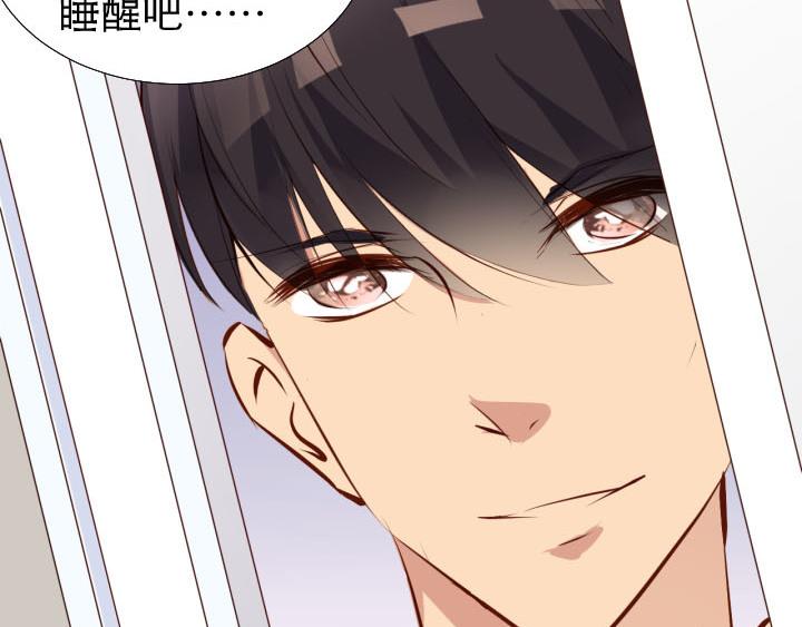 第8话   开始同居73